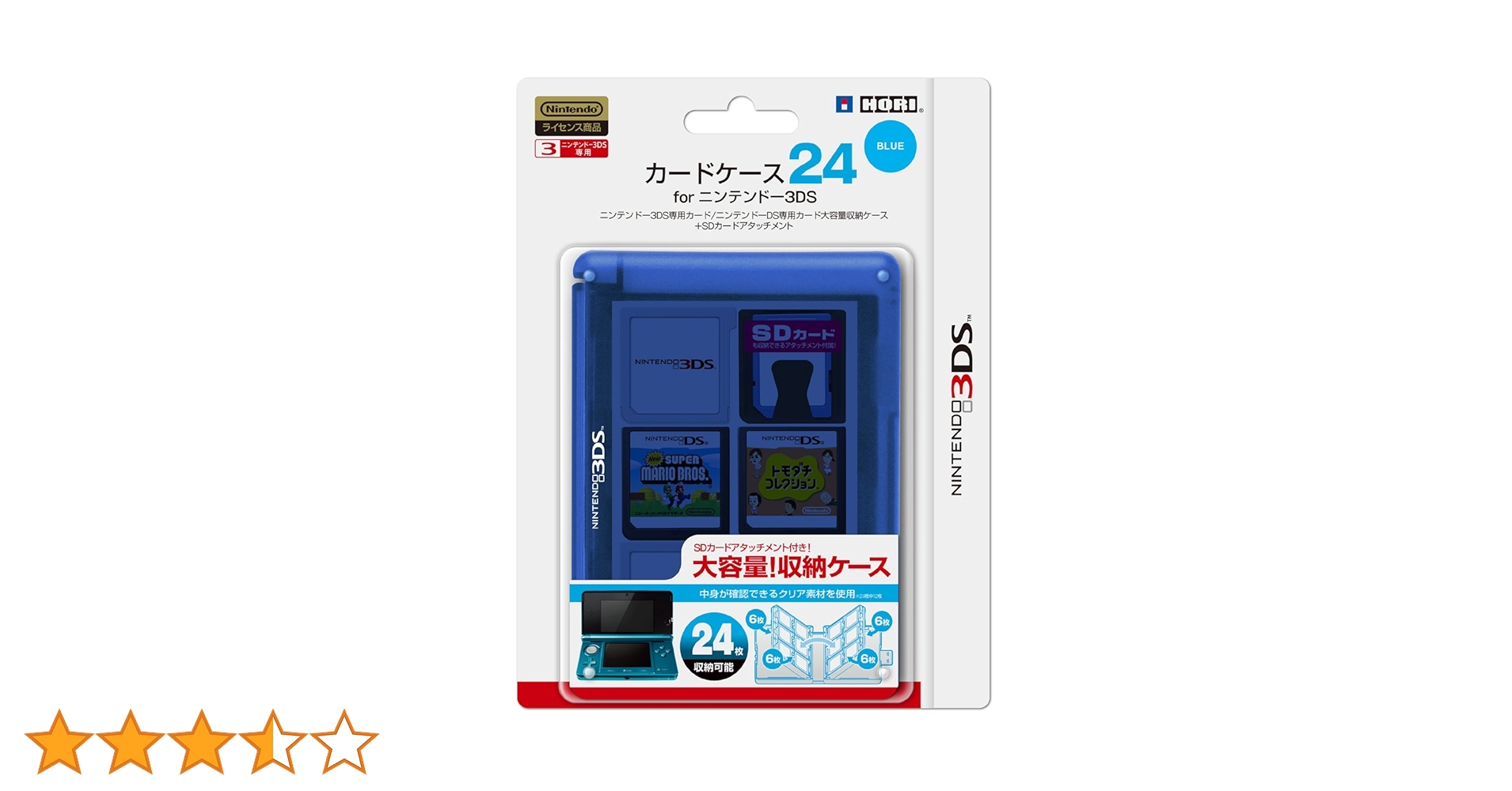 Amazon | 任天堂公式ライセンス商品 カードケース24 for ニンテンドー